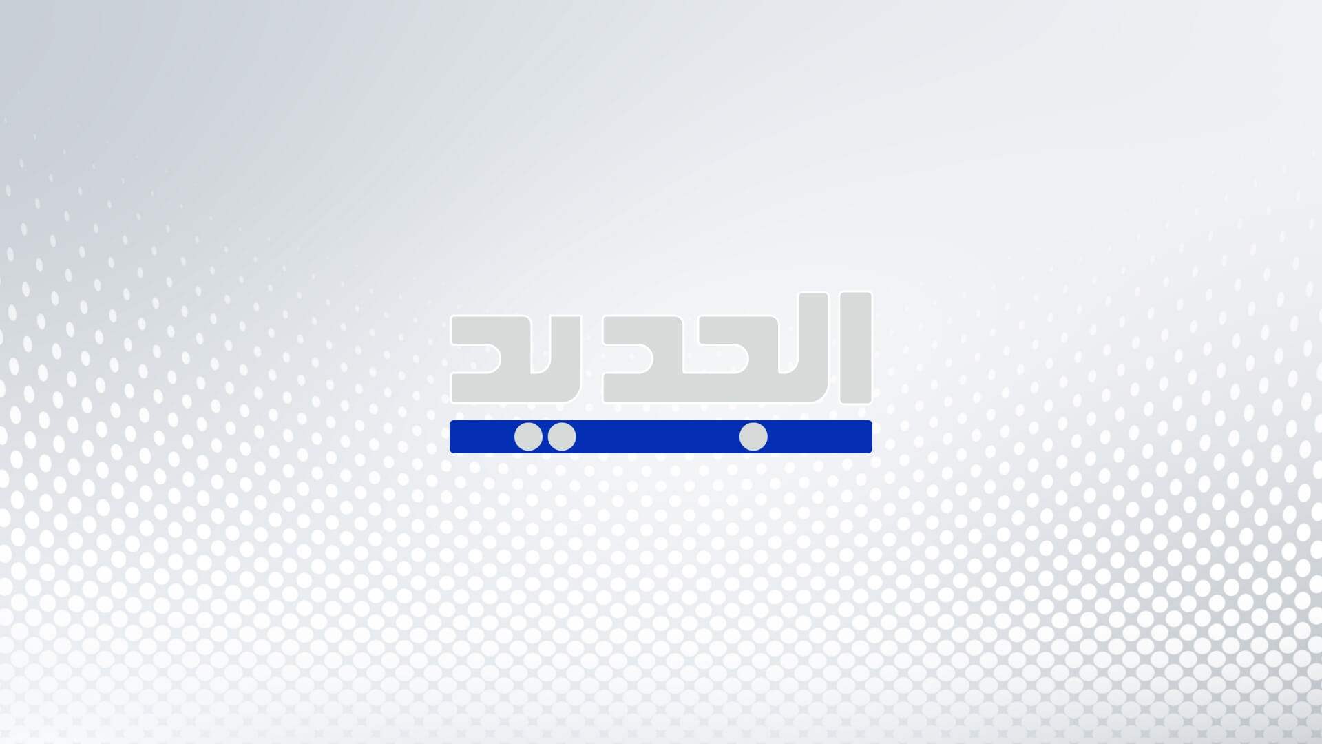 القناة 13 الإسرائيلية: نقل وزير الأمن القومي إيتمار بن غفير للمستشفى إثر إصابته بحادث سير
