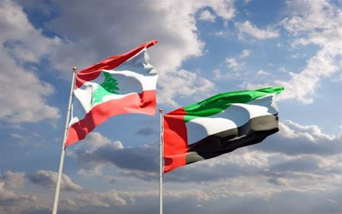 معلومات &quot;الجديد&quot;: السفير اللبناني في ابو ظبي لعب دورا في العمل على وقف الحملات الاعلامية والسياسية