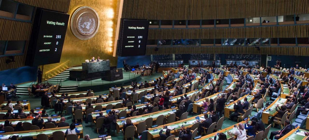 لبنان يمتنع عن التصويت في الأمم المتحدة على آلية جديدة لمتابعة ملف المفقودين في سوريا