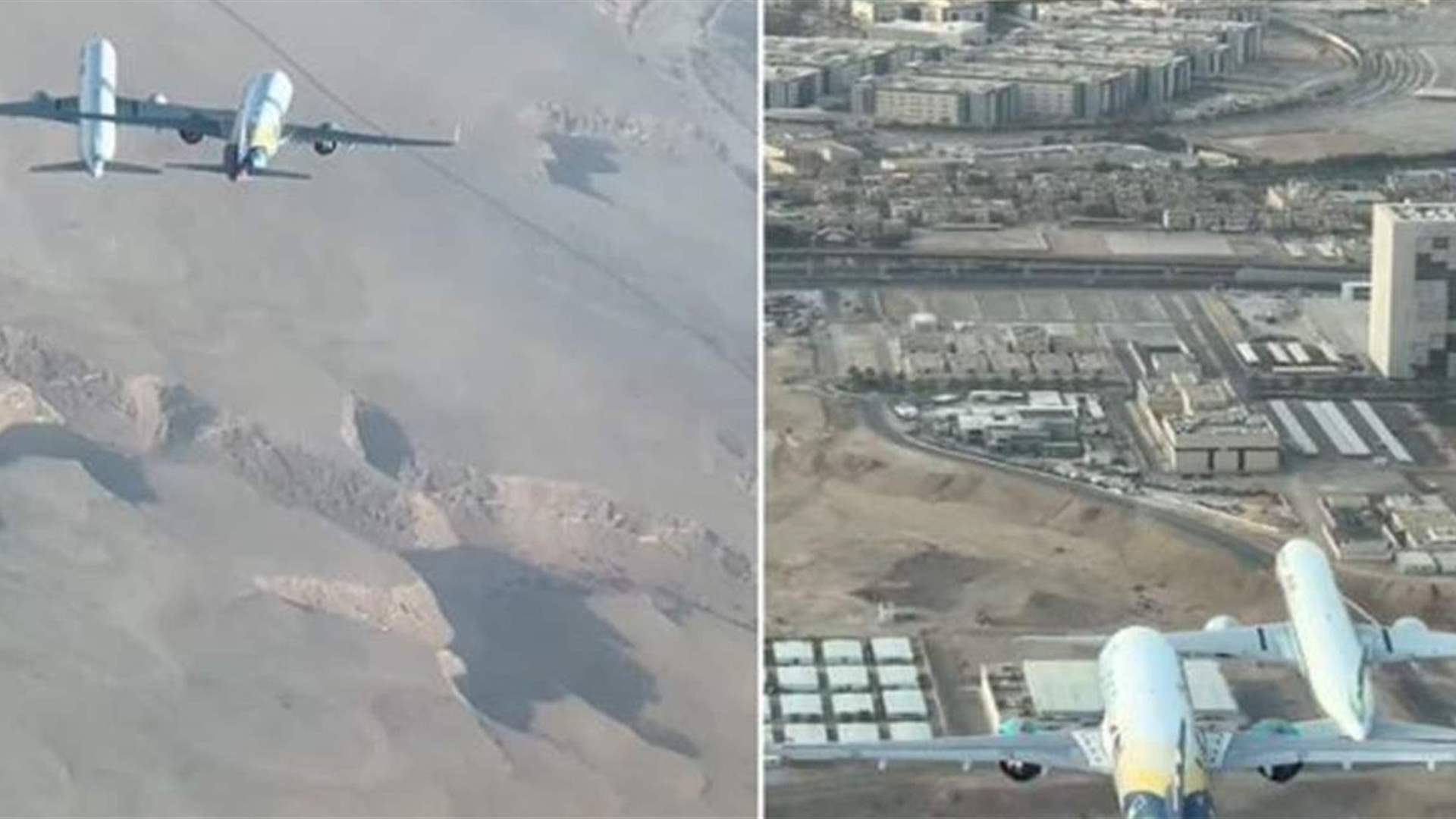 مشهد يحبس الانفاس.. بالفيديو: طائرتا ركاب تقتربان من بعضهما فوق الرياض