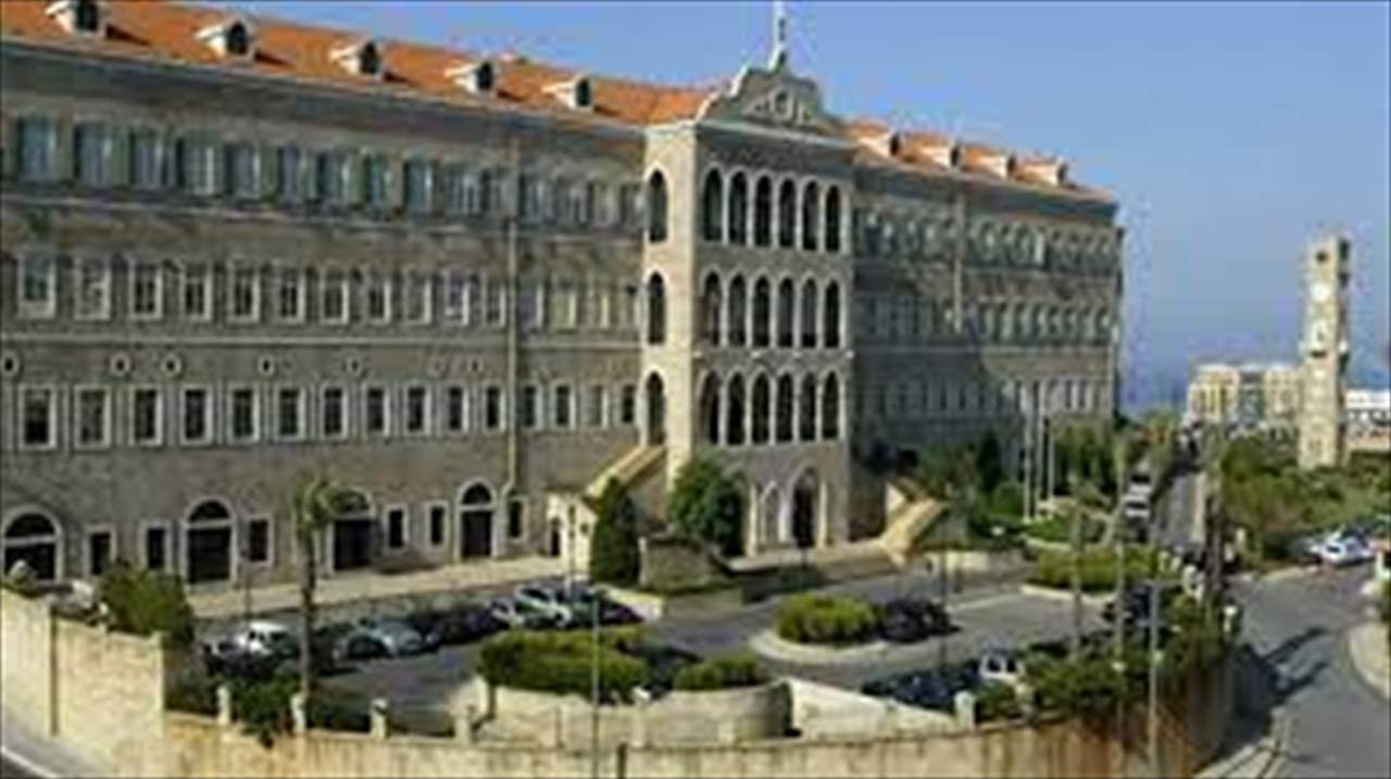 جلسة لمجلس الوزراء الخميس للبحث في أزمة نواب حاكم مصرف لبنان