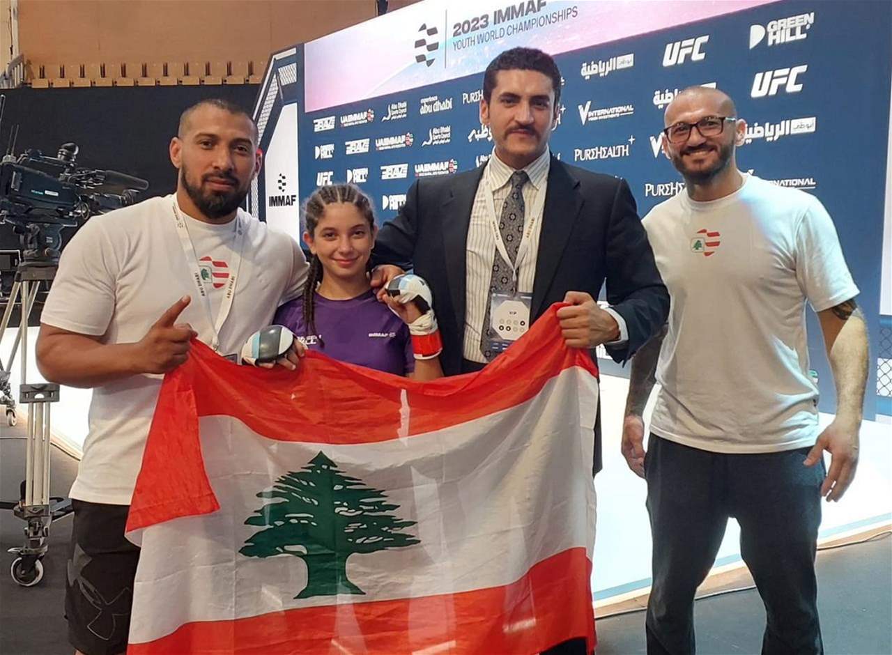 ميدالية ذهبية للبنان في بطولة العالم للفنون القتالية المختلطة