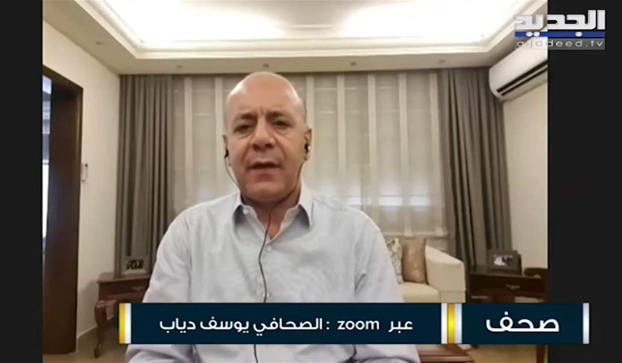آخر المستجدات بقضية هنيبعل القذافي .. يوسف دياب: لبنان لن يقبل بتسليمه 
