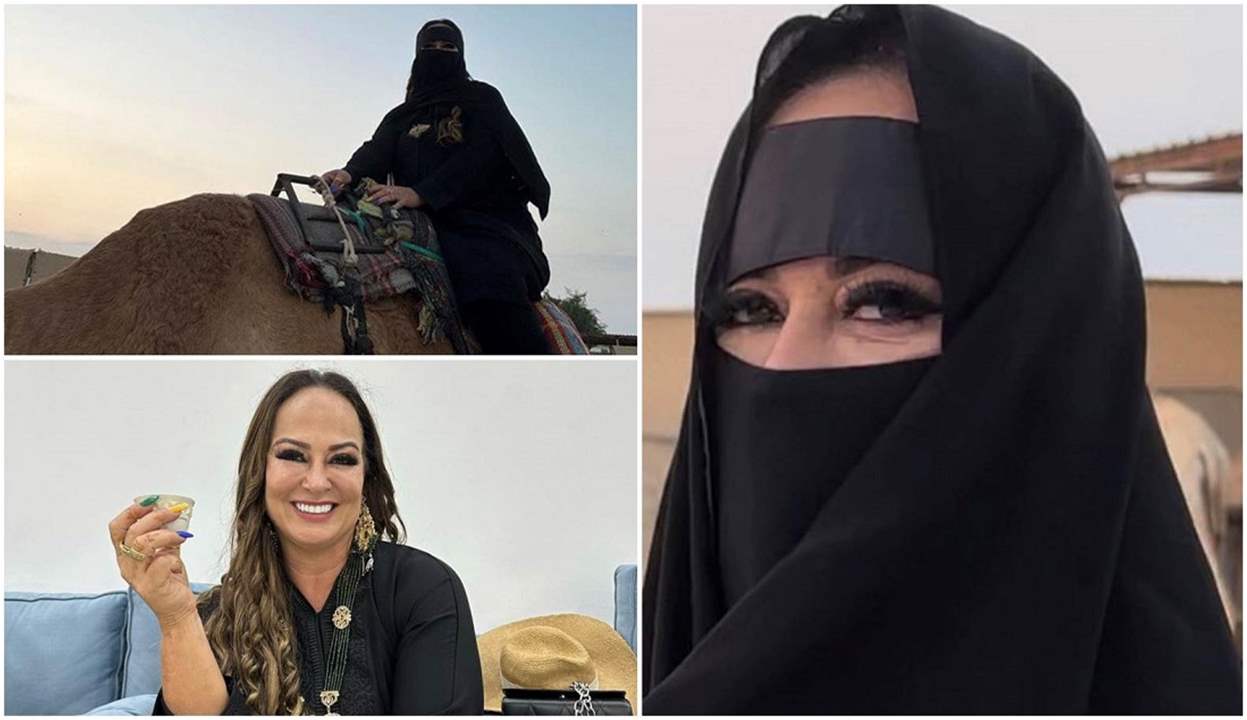 والدة نيمار تخطف الاضواء مرتدية البُرقع السعودي
