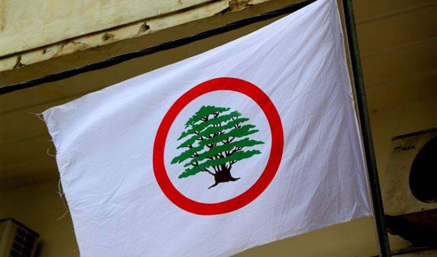 القوات اللبنانية رداً على مقال في صحيفة الأخبار: جريمة قتل الحصروني مُنظمة من قبل جهة معينة 