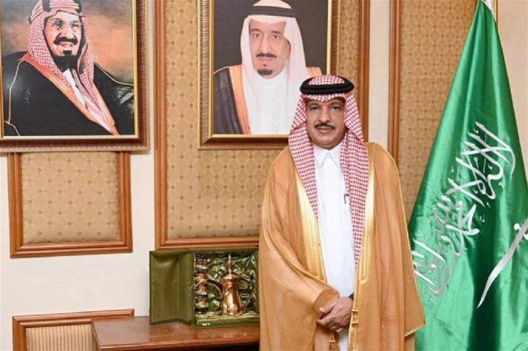 الخارجية السعودية: السفير عبد الله بن سعود العنزي يصل الى طهران لمباشرة مهام عمله