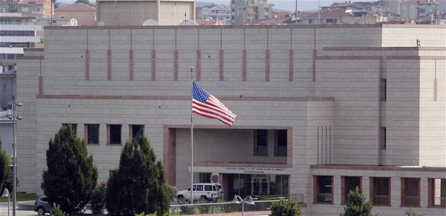 إطلاق نار يستهدف السفارة الأميركية في لبنان 