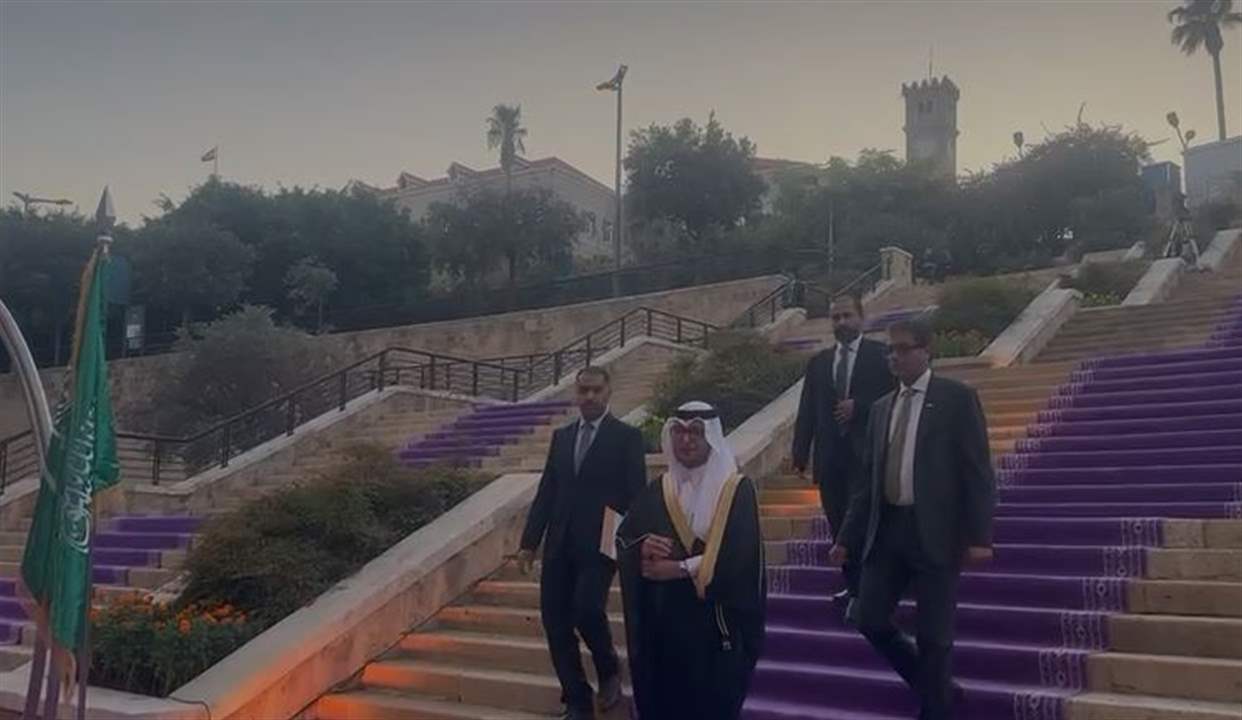 وصول سفير المملكة العربية السعودية وليد بخاري  الى وسط بيروت للاحتفال بالعيد الوطني السعودي الـ ٩٣