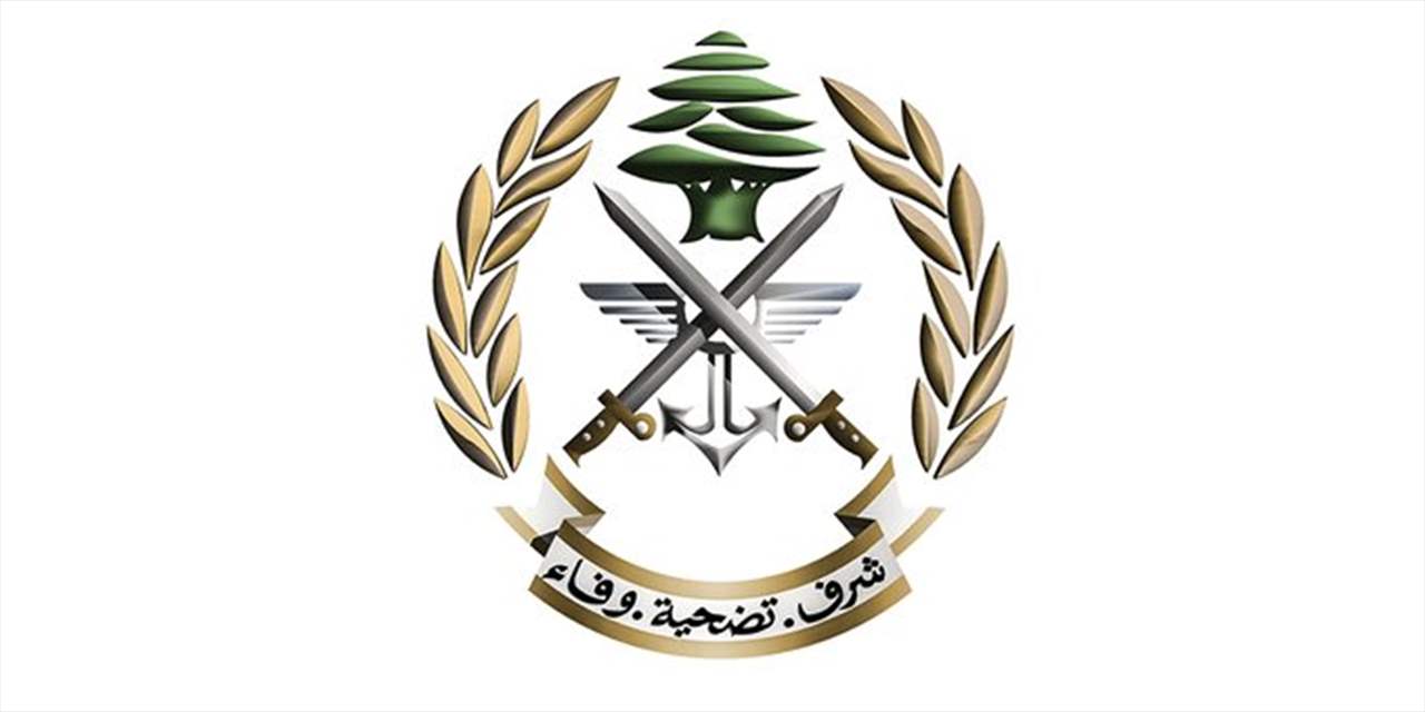 دورية للعدو أطلقت قنابل دخانية نحو دورية للجيش اللبناني في منطقة بسطرة-الجنوب و الجيش بيرد 