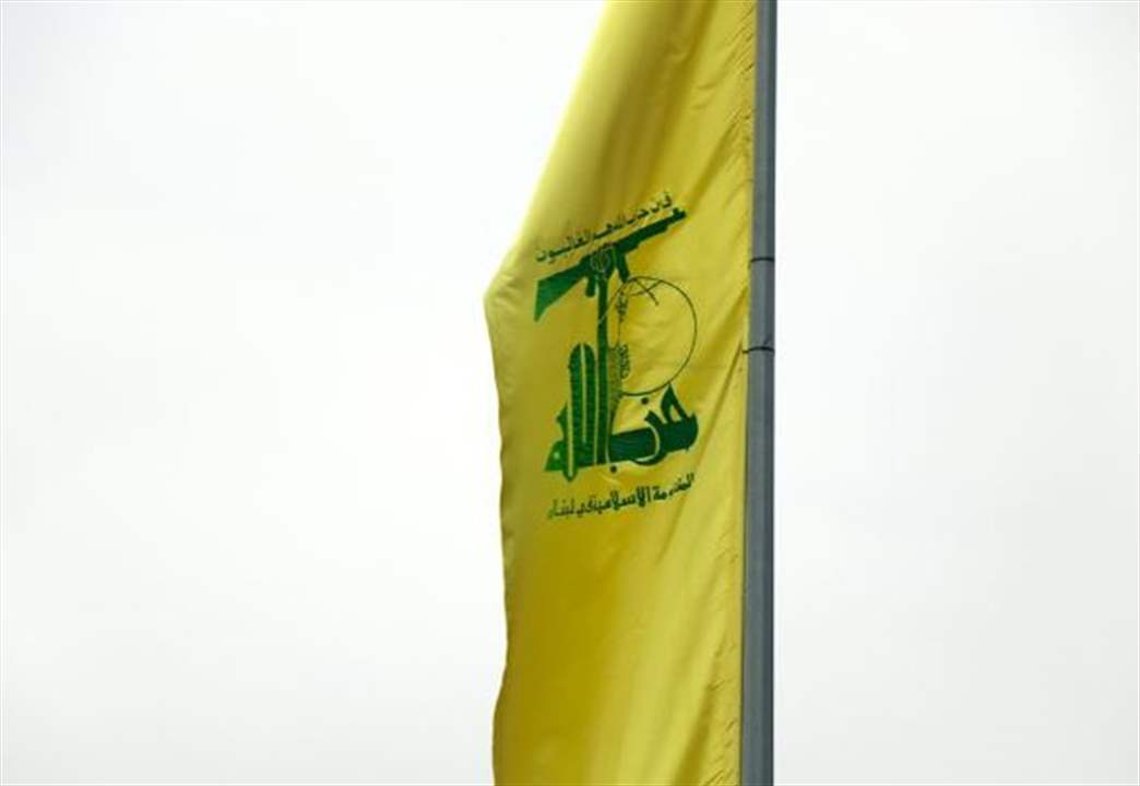 حزب الله ينعي رسمياً الشهيد &quot;علي يوسف علاء الدين&quot;