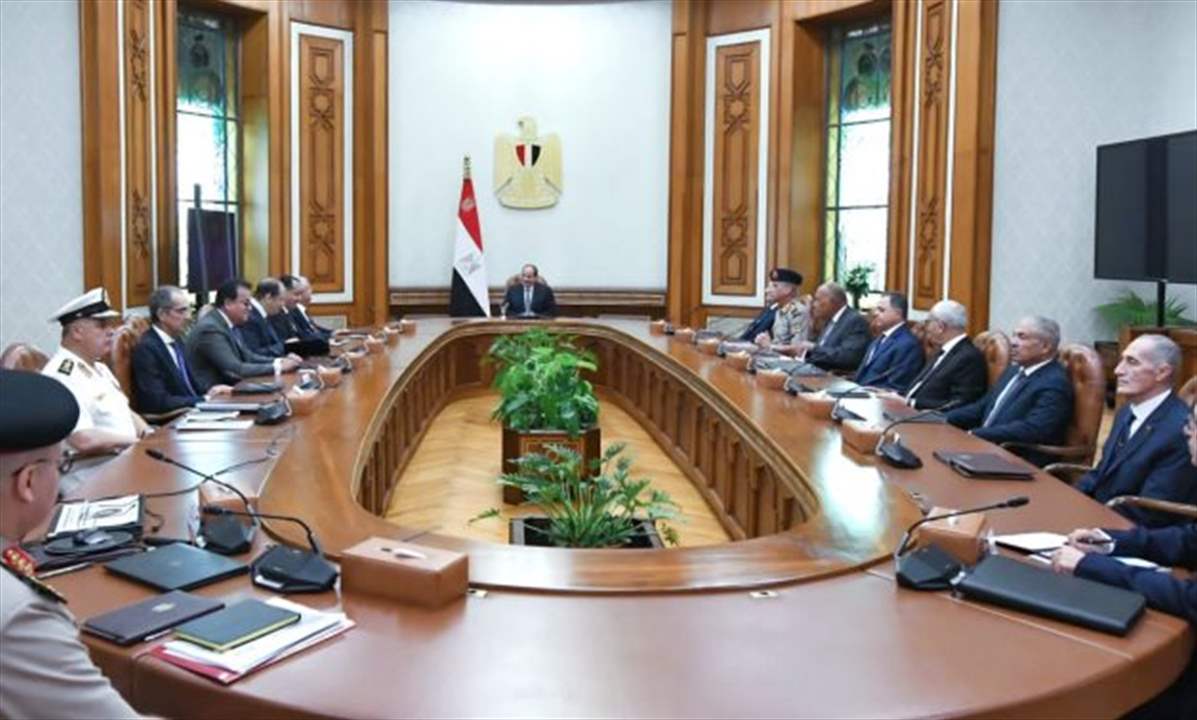 مجلس الأمن القومي في مصر برئاسة السيسي يبحث تطورات التصعيد فى غزة