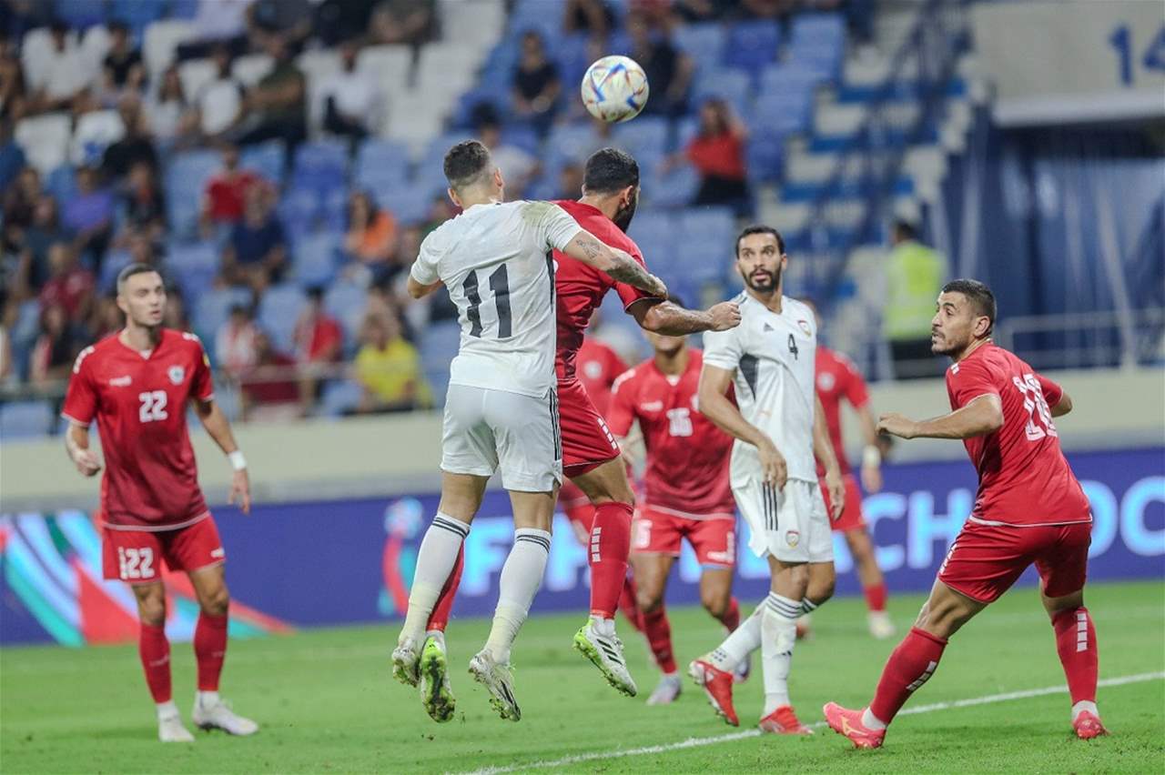 فيديو - منتخب لبنان يخسر ودياً امام الامارات