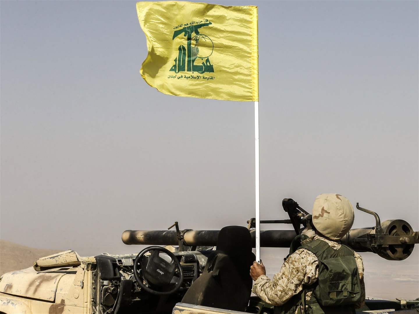 حزب الله: إستهدفنا ‏منظومة التجسس في موقع العباد بالأسلحة المناسبة وتمت إصابتها إصابة مباشرة