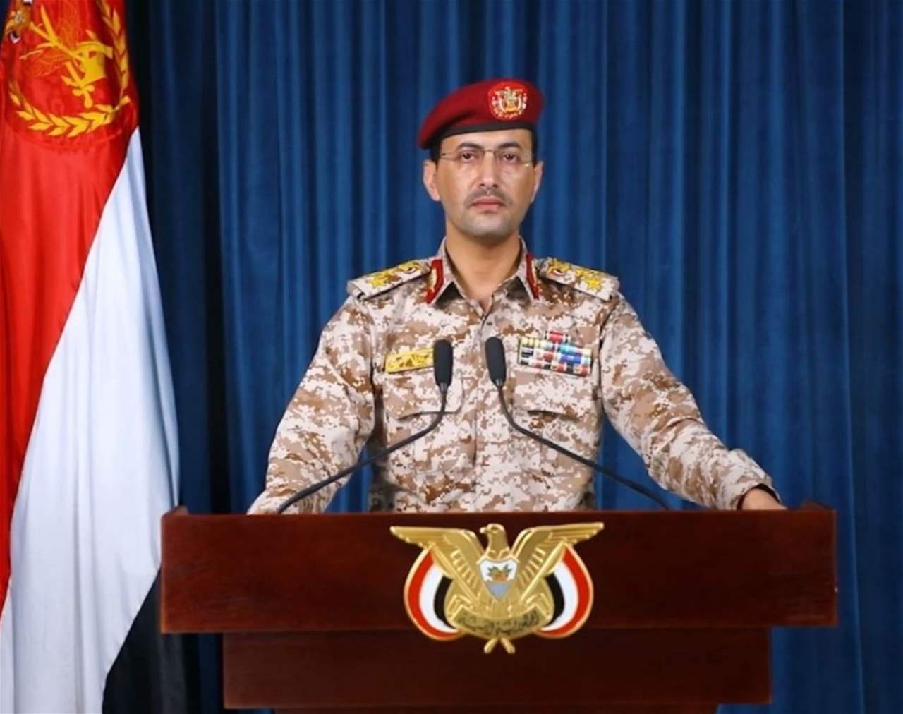 &quot;ستشمل أهدافاً غير متوقعة في البر أو البحر&quot;.. بالفيديو - القوات المسلحة اليمنية: لن نتردد في توسيع العمليات العسكرية ضد الكيان  