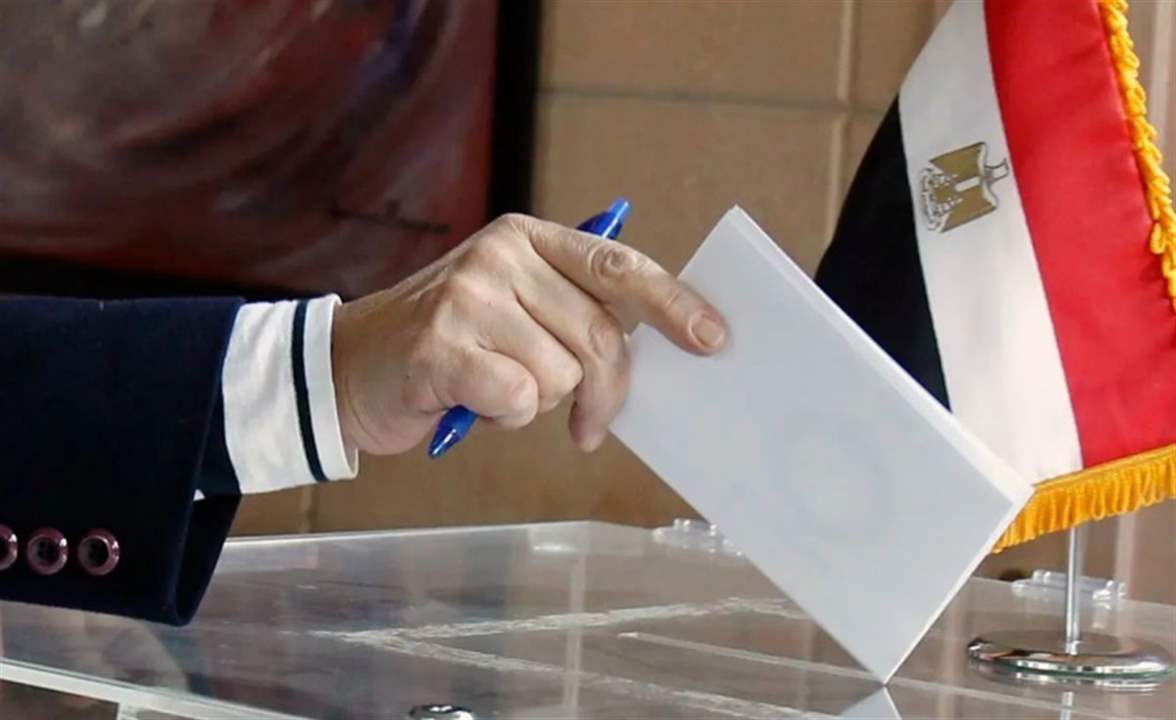 المصريون في الخارج يبدأون التصويت في الانتخابات الرئاسية