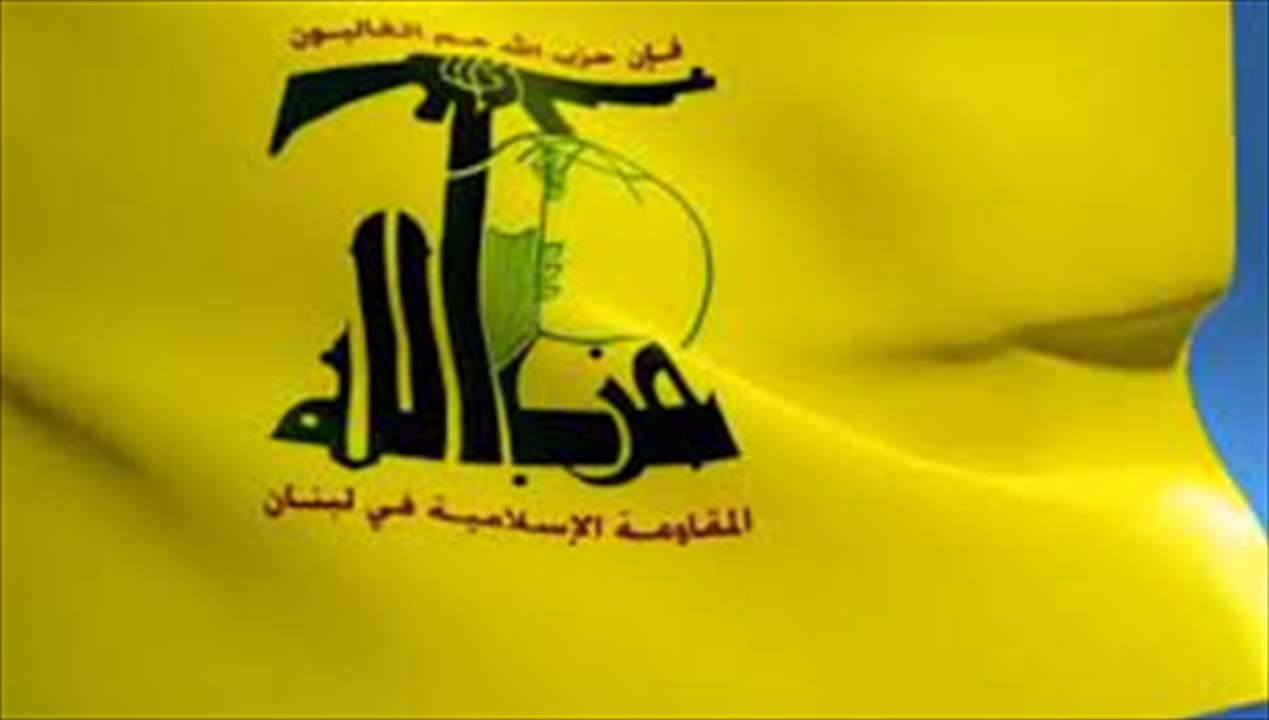 حزب الله ينعى الشهيد خضر سليم عبود من بلدة دير عامص في الجنوب 
