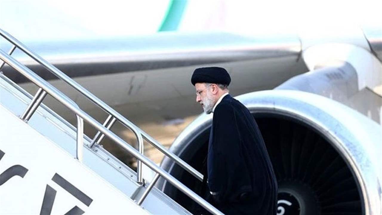 الرئيس الايراني ابراهيم رئيسي توجه إلى موسكو للقاء بوتين