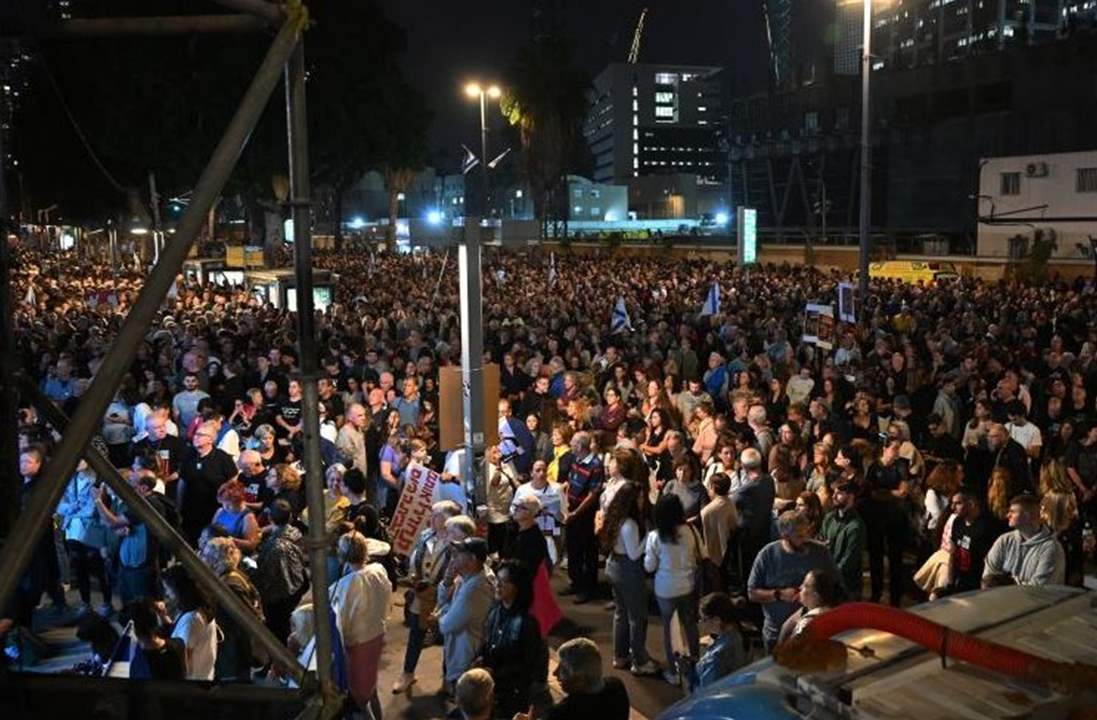 المئات يتظاهرون في تل أبيب للمطالبة بإعادة الأسـ ـ ــرى في القطاع 