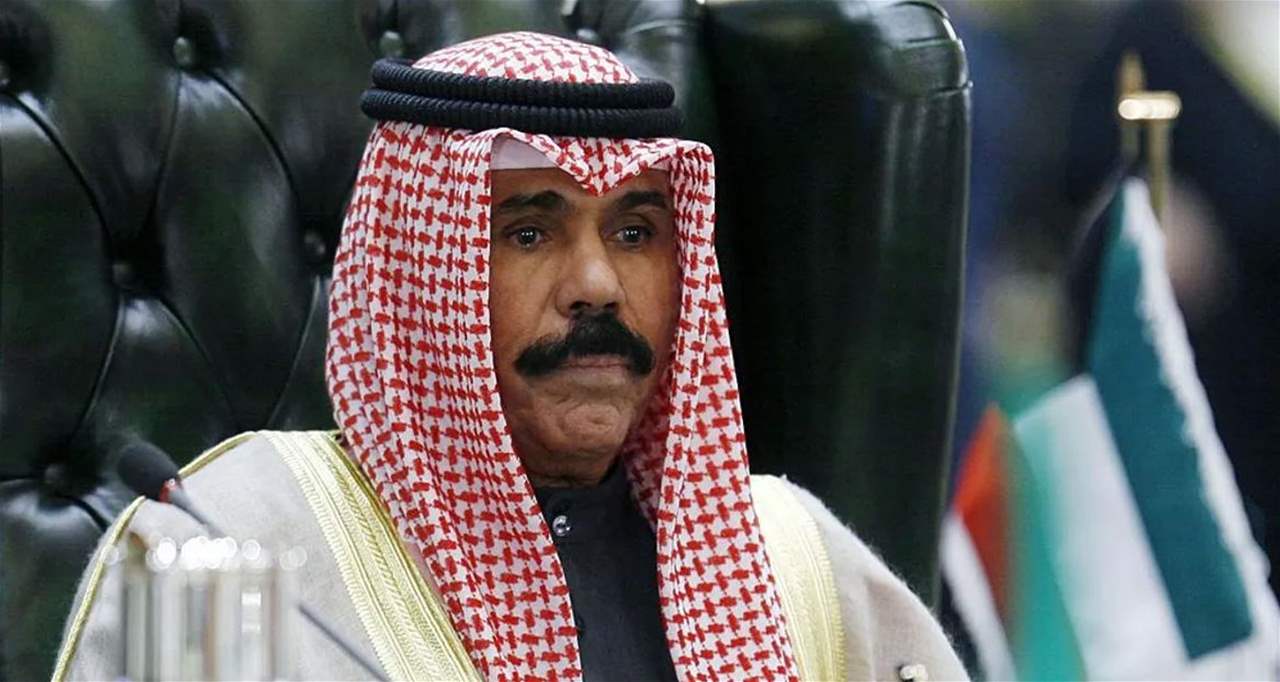 قادة العالم ينعون أمير الكويت الراحل