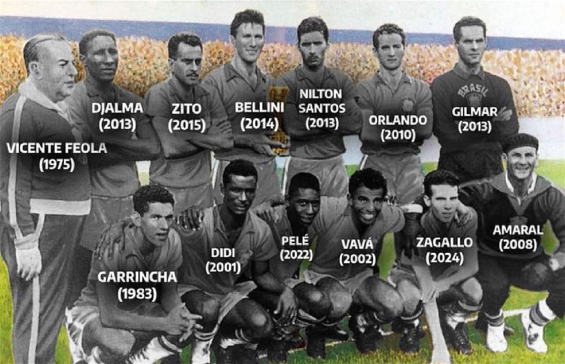 رحيل جميع لاعبي منتخب البرازيل الفائز بكأس العالم 1958