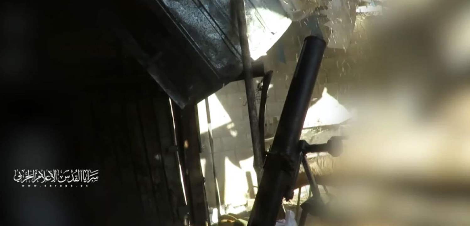 بالفيديو - سرايا القدس تعرض مشاهد من قصفها آليات وجنود العدو في المحاور الشرقية والشمالية بقذائف الهاون 