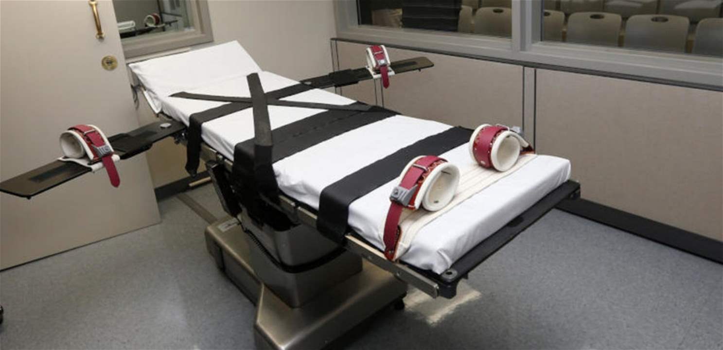 محكمة أميركية تجيز إعدام سجين بطريقة لم تتم تجربتها!