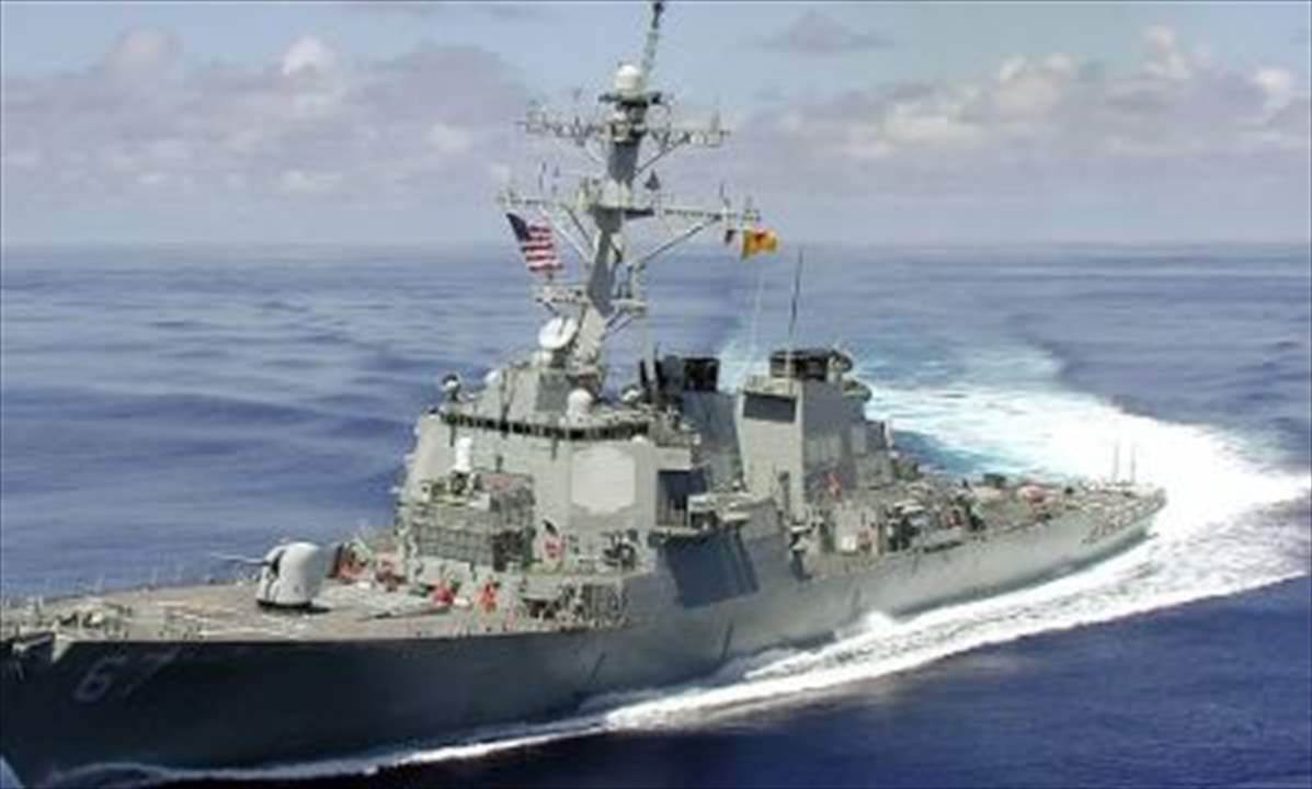 البحرية الأميركية: وفاة اثنين من القوات الخاصة فقدا في مداهمة لسفينة إيرانية