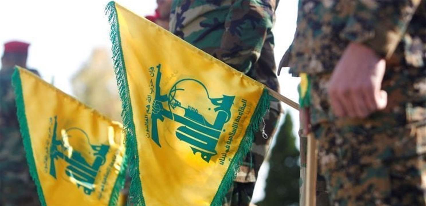 حزب الله: إستهدفنا صباح اليوم قاعدة ‏خربة ماعر بالأسلحة المناسبة