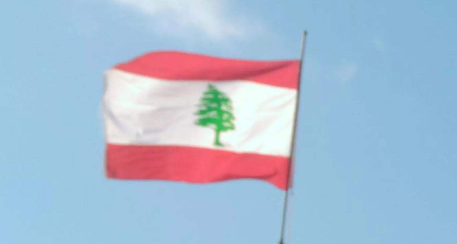 عقب سلسلة الإعتداءات.. لبنان يقدم شكوى ضدّ &quot;إسرائيل&quot; في مجلس الأمن