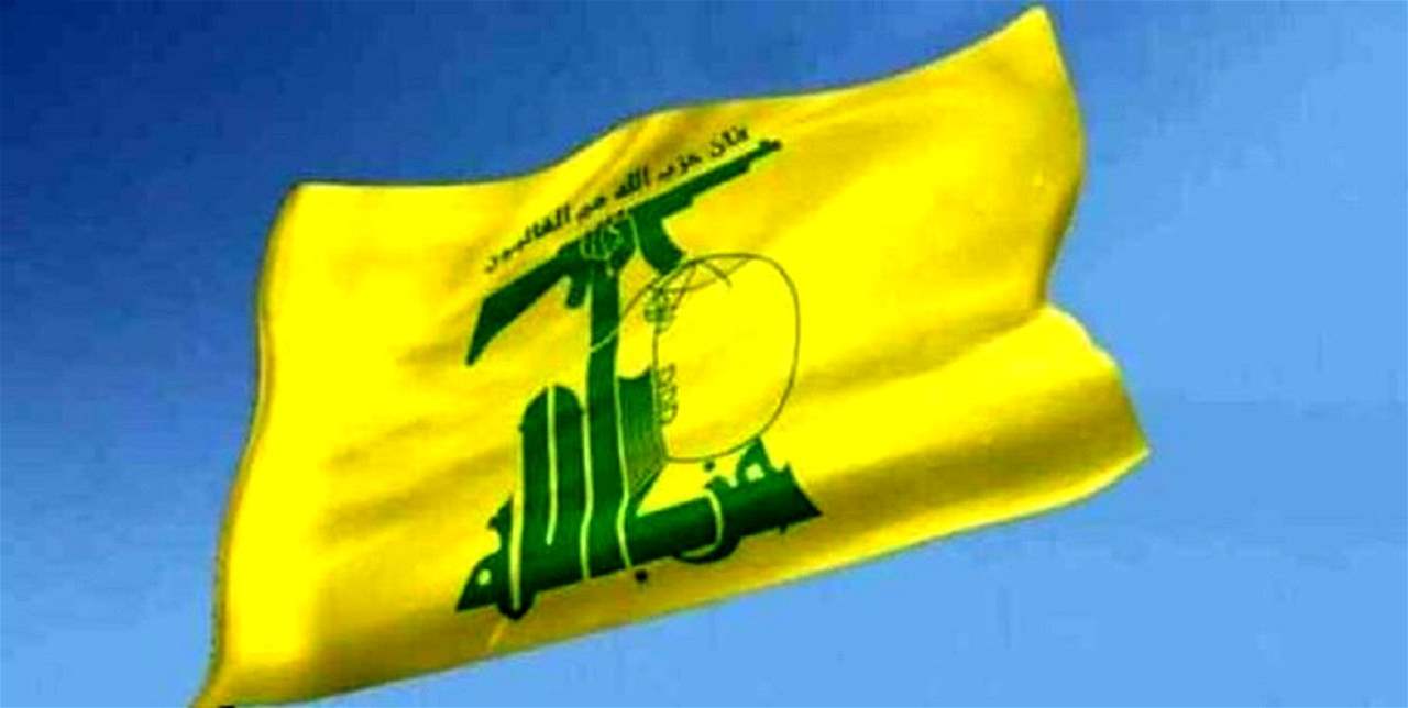 حزب الله: هاجمنا صباح اليوم قيادة القطاع  المستحدث في ليمان بمسيرة انقضاضية اصابت هدفها بدقة