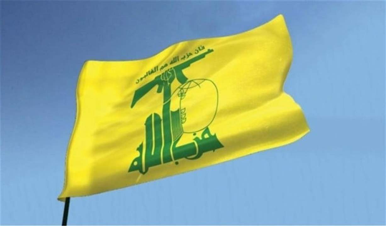 حزب الله يرد على الاعتداء الإسرائيلي على مركز الدفاع المدني ‏في الهيئة الصحية الاسلامية في بلدة العديسة 