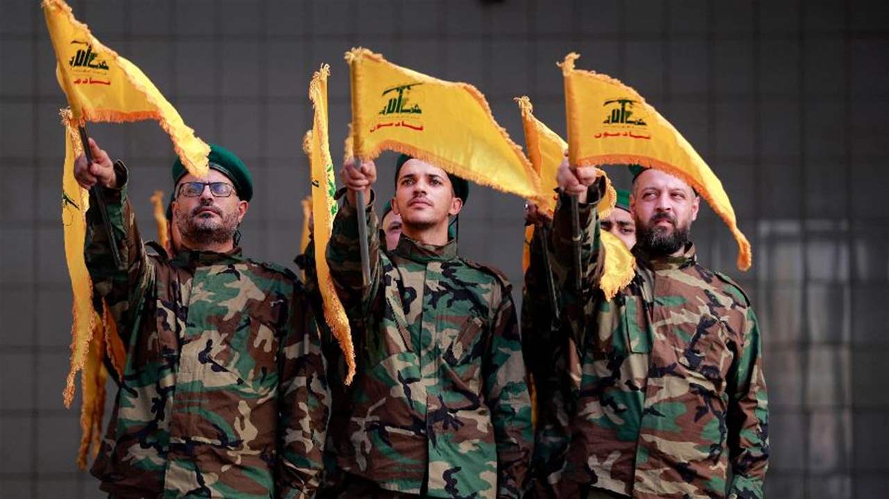 حزب الله ينعى الشهيد &quot;عباس جعفر&quot; 
