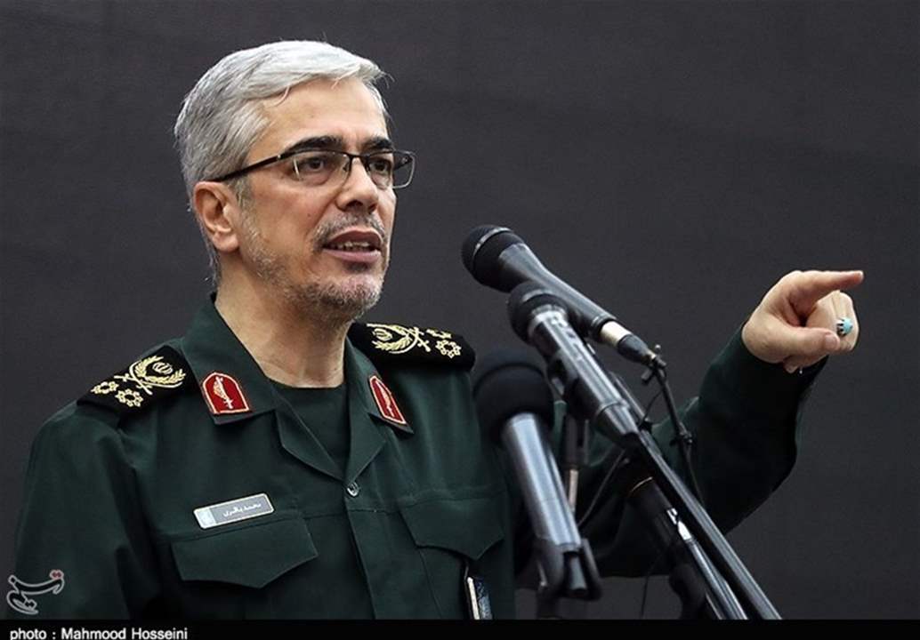 رئيس هيئة الأركان الإيرانية: الهجوم على إسرائيل &quot;حقق كل أهدافه&quot;