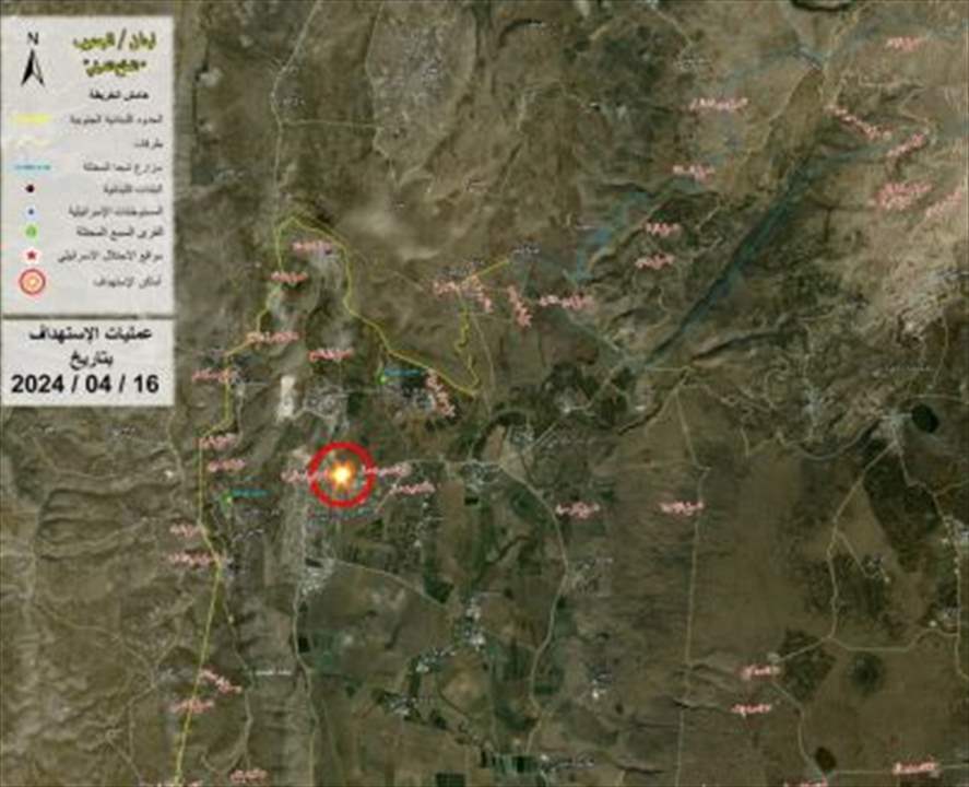 حزب الله يعلن استهداف مقر قيادة للاحتلال في كريات شمونة ‏بصواريخ الكاتيوشا