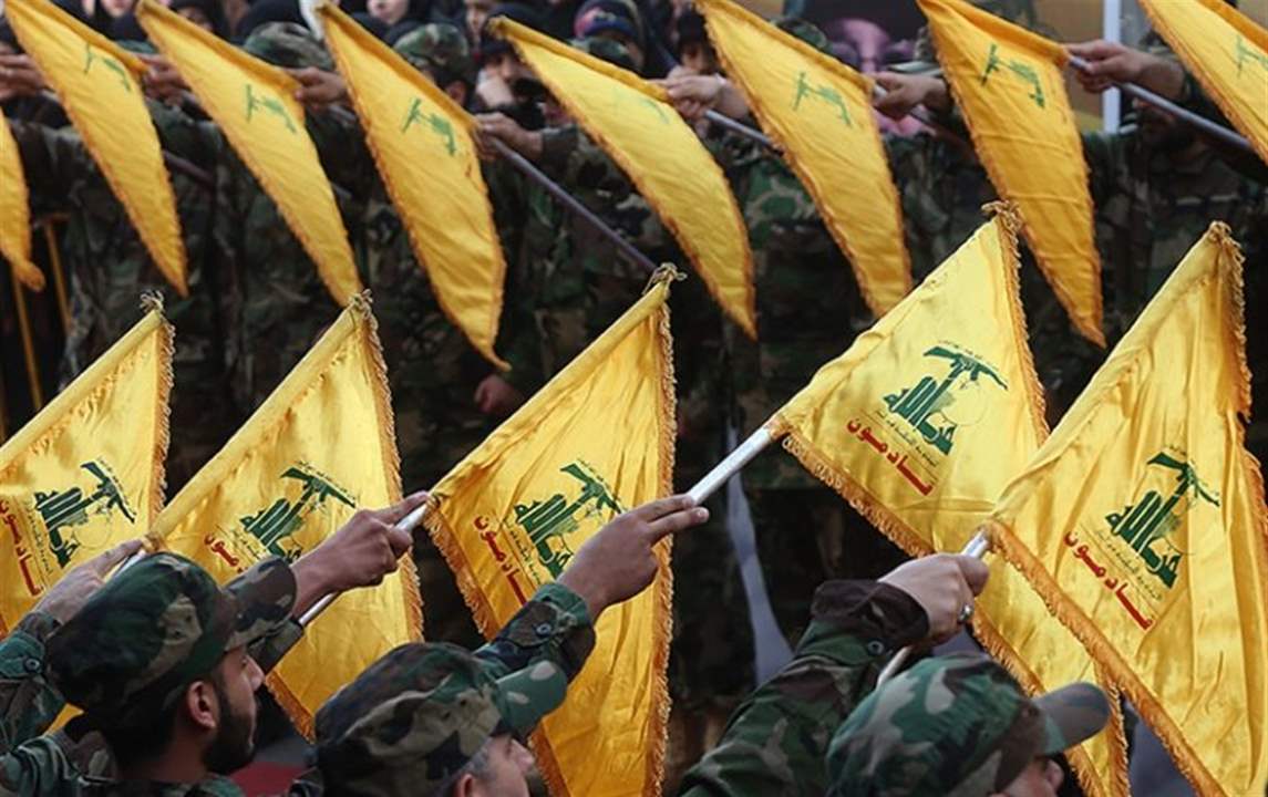بالصور - حزب الله ينعى الشهيدين فرج الله علي حمود ورافع فايز حسان 