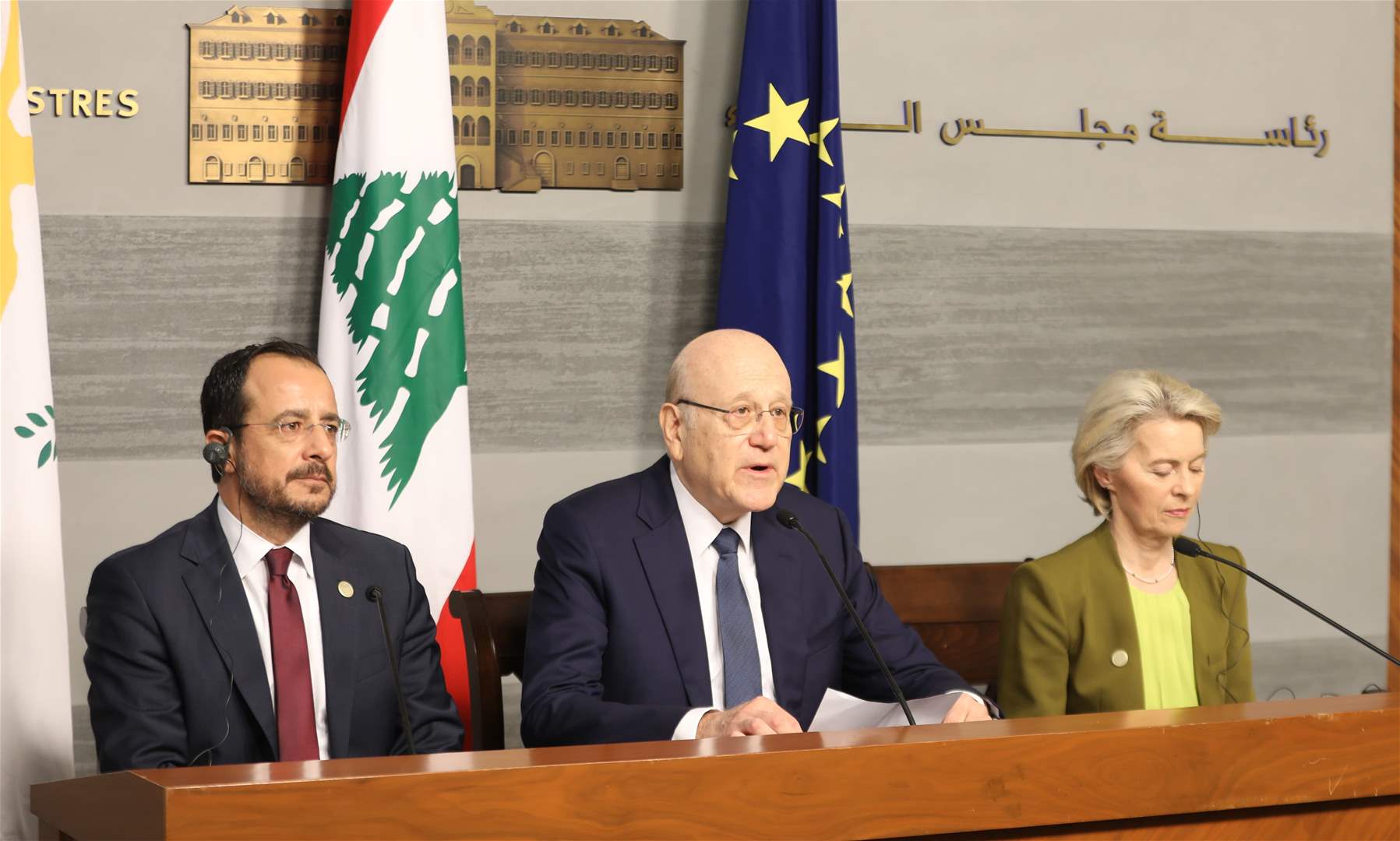 رئيسة المفوضية الأوروبية: مليار يورو للبنان إعتباراً من السنة الحالية