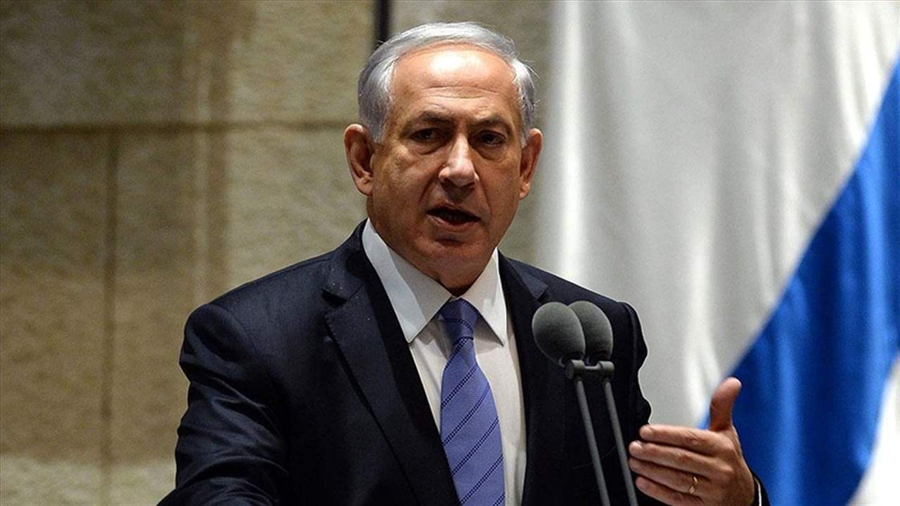 نتنياهو ينتقد بايدن بعد وقف إدارته إرسال شحنة أسلحة لـ&quot;اسرائيل&quot;: خسرنا مئات الجنود 