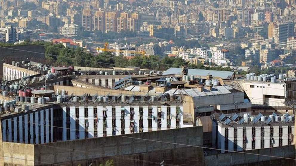 "العفو الدولية" تدق جرس إنذار : ارتفاع حاد في عدد الوفيات بالسجون اللبنانية 