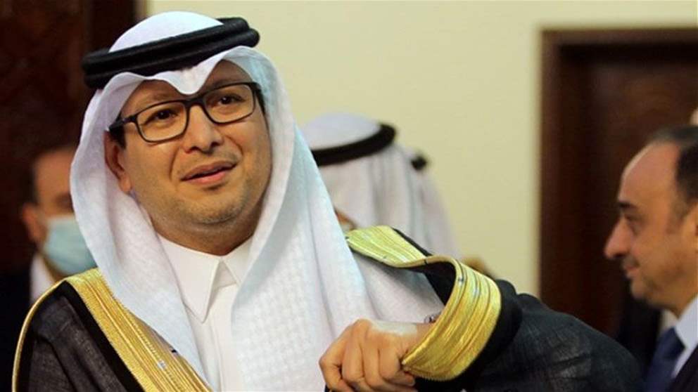 معلومات الجديد : السفير السعودي وليد البخاري غادر الى الرياض للتشاور