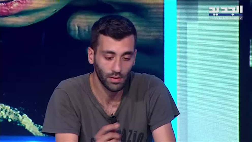شاب لبناني ضحية مخدر "الكريستال ميث" يروي قصته مع الإدمان: "كنت ما بقدر أعمل شي إلا بس كون متعـ اطي"