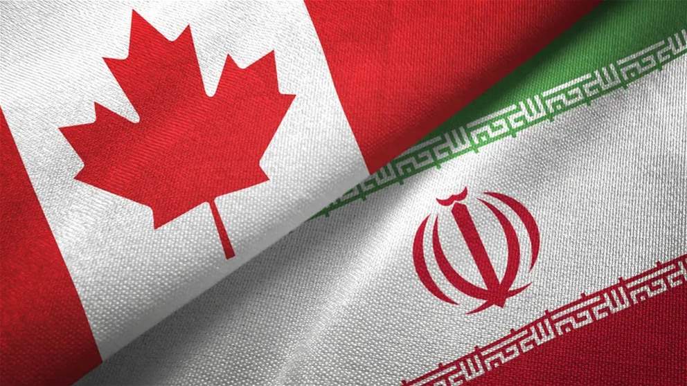 إيران ترفع شكوى ضد كندا لدى محكمة العدل الدولية على خلفية اتهامها لها برعاية "الإرهاب"