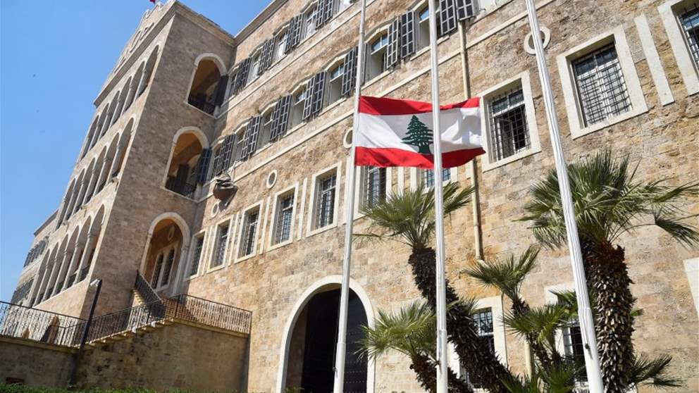 الخارجية اللبنانية : تتابع التقارير المتعلقة بمنع دخول اللبنانيين الى الجزء الشمالي من قرية الغجر ونحمل "اسرائيل" مسؤولية أي تصعيد قد يحصل