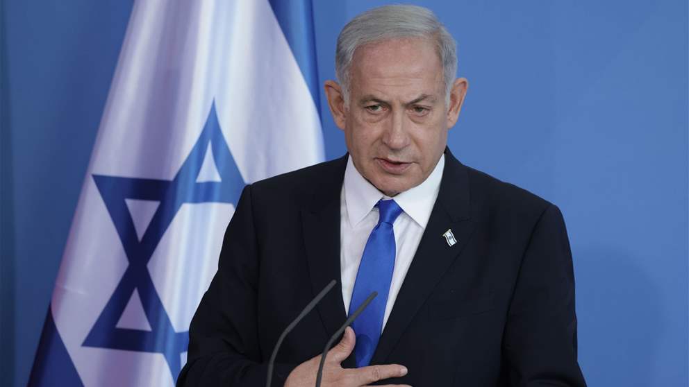 نتنياهو: العصيان العسكري يمس أمن إسرائيل