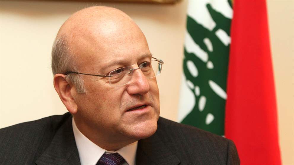  ميقاتي استقبل رئيس مجلس الاعمال اللبناني - الجزائري