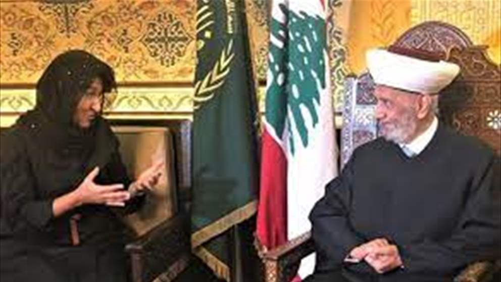 دريان استقبل غريو : دول اللجنة الخماسية صمام أمان للبنان والجهد الدولي رهن التجاوب اللبناني