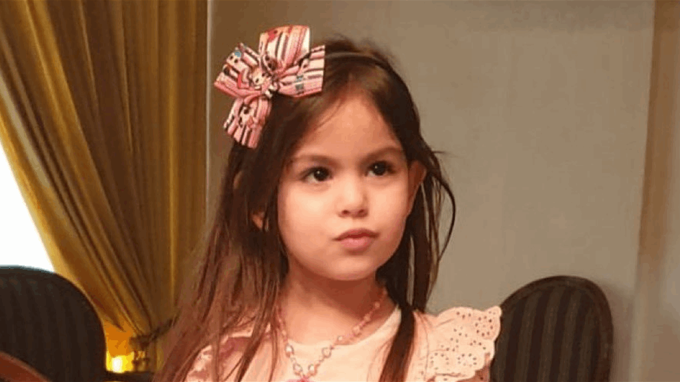 نايا حنا ابنة الـ 7 سنوات ضحية الرصاص الطائش وباسم مغنية يعلق