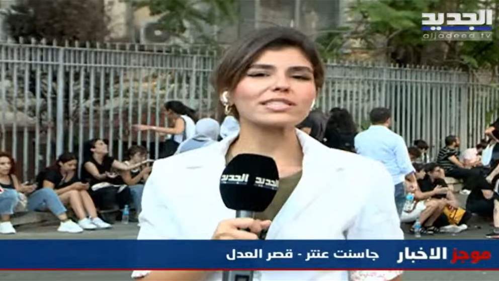وقفة احتجاجية أمام قصر عدل بيروت بعد توقيف الكوميدي نور حجار  