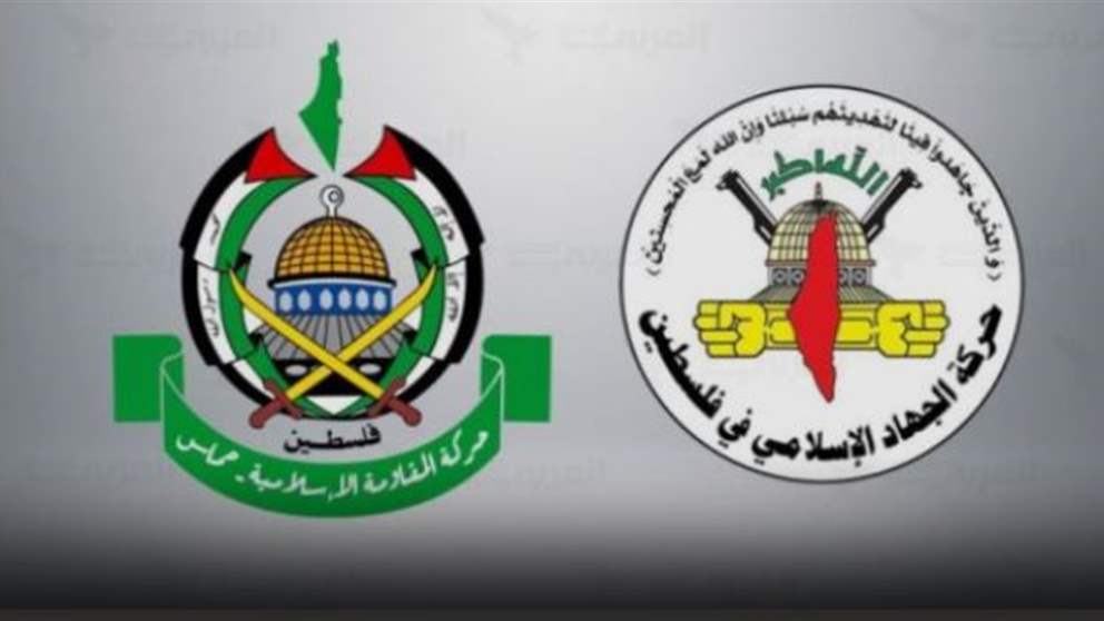 "الجهاد الإسلامي" و"حماس" تطالبان بوقف الاشتباكات في عين الحلوة: لا تخدم إلا العدو والمشاريع المشبوهة