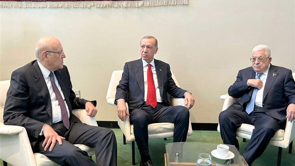 ميقاتي التقى أردوغان وعباس والسوداني في نيويورك: ما يحصل بعين الحلوة لا يخدم القضية الفلسطينية