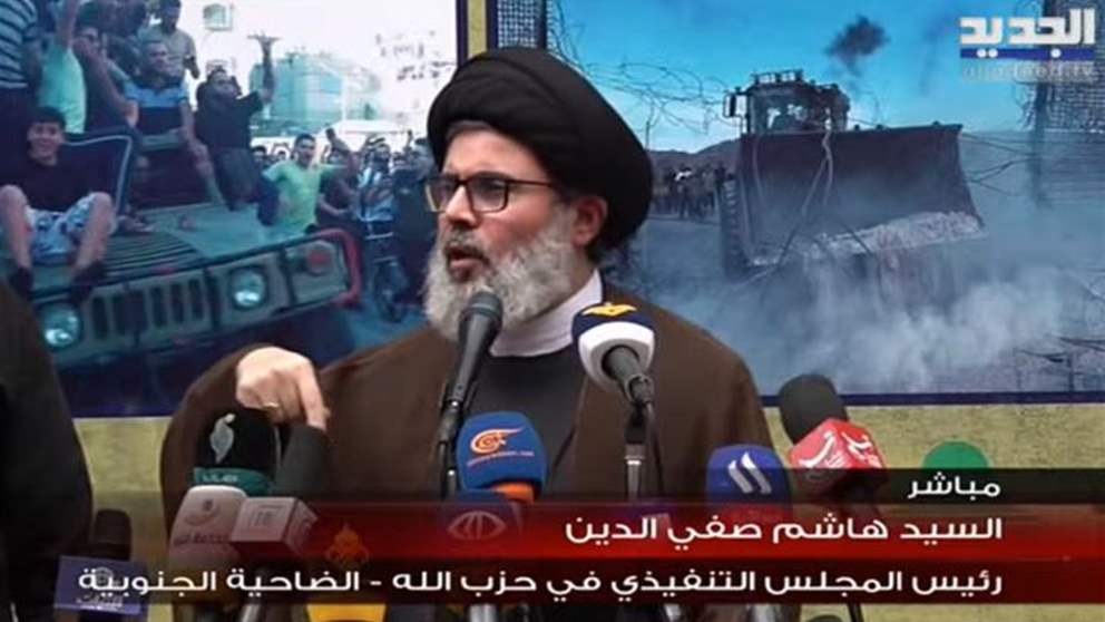  رئيس المكتب التنفيذي في حزب الله السيد هاشم صفي الدين : زمن الانتقام والحساب قد أتى وزمن تهاوي الحصون الصهيونية قد أتى